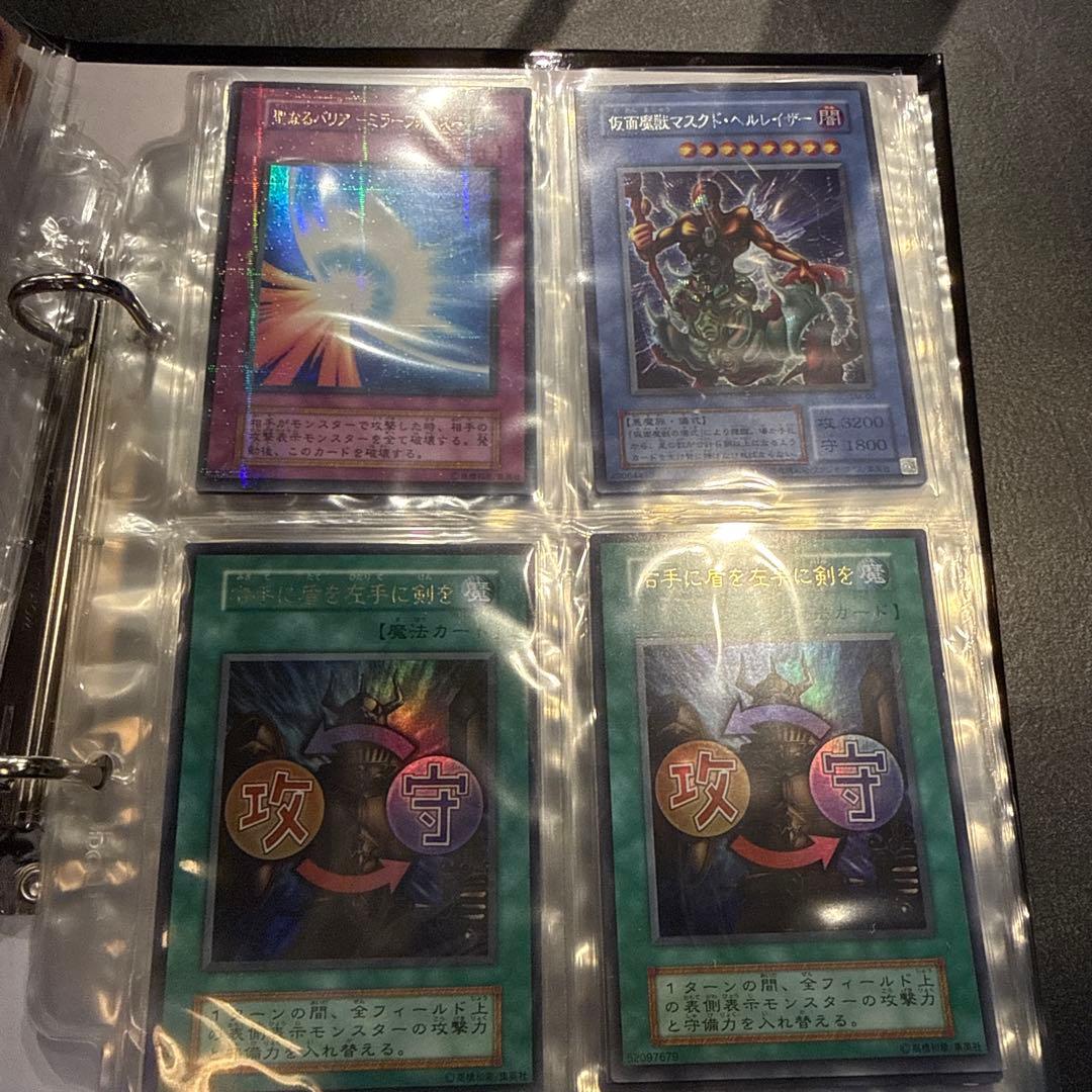 遊戯王OCG デッキセット