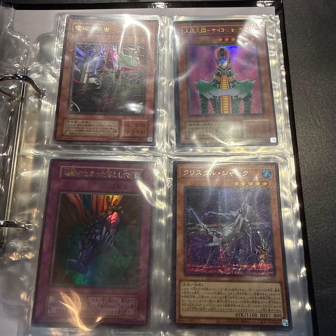 遊戯王OCG デッキセット