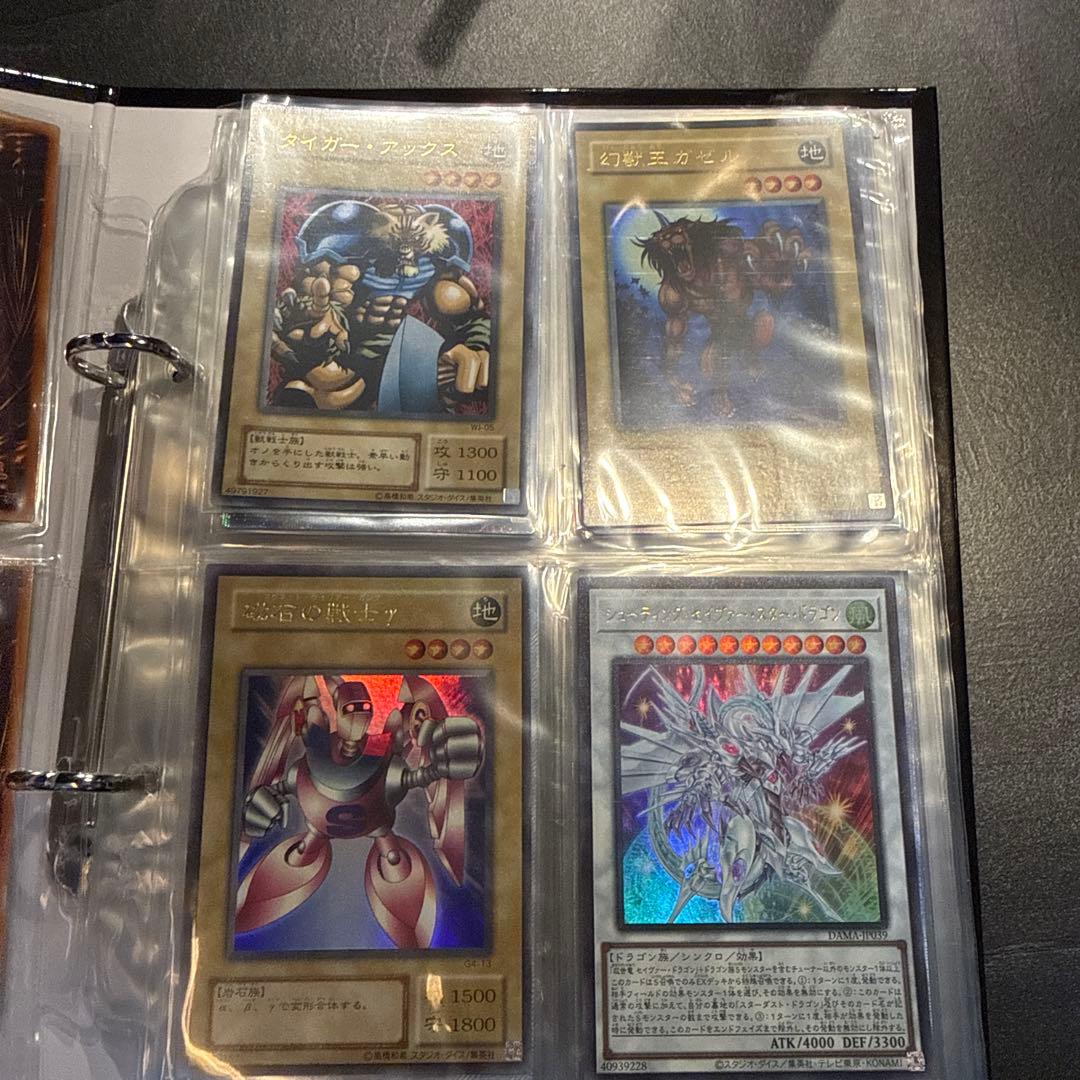 遊戯王OCG デッキセット