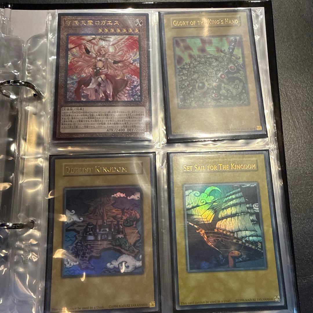 遊戯王OCG デッキセット