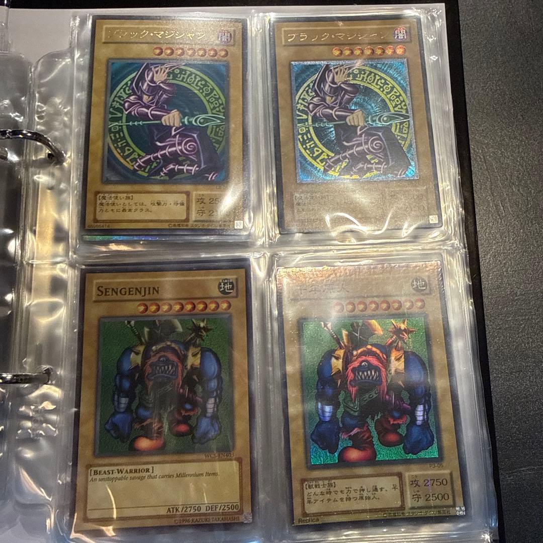 遊戯王OCG デッキセット