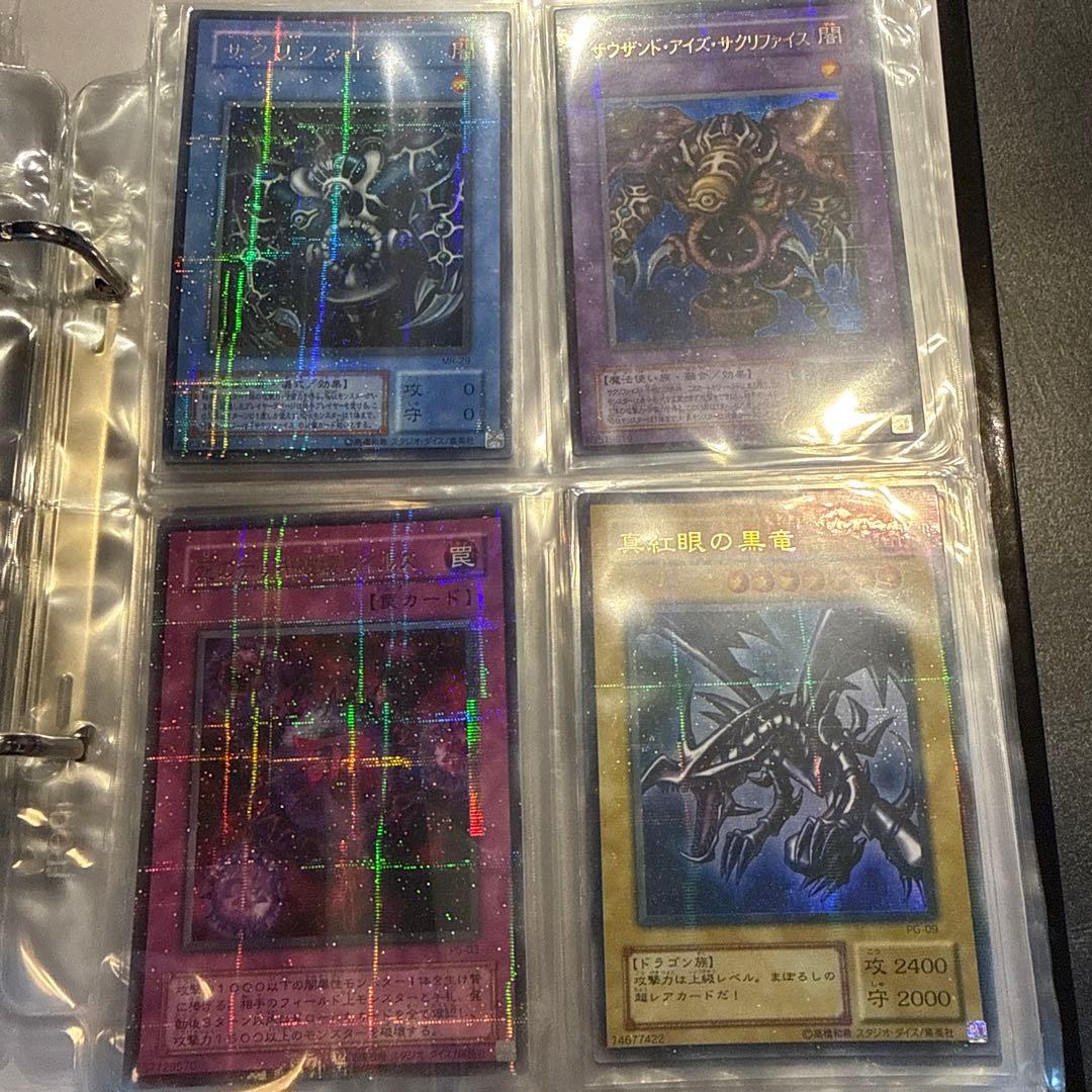 遊戯王OCG デッキセット