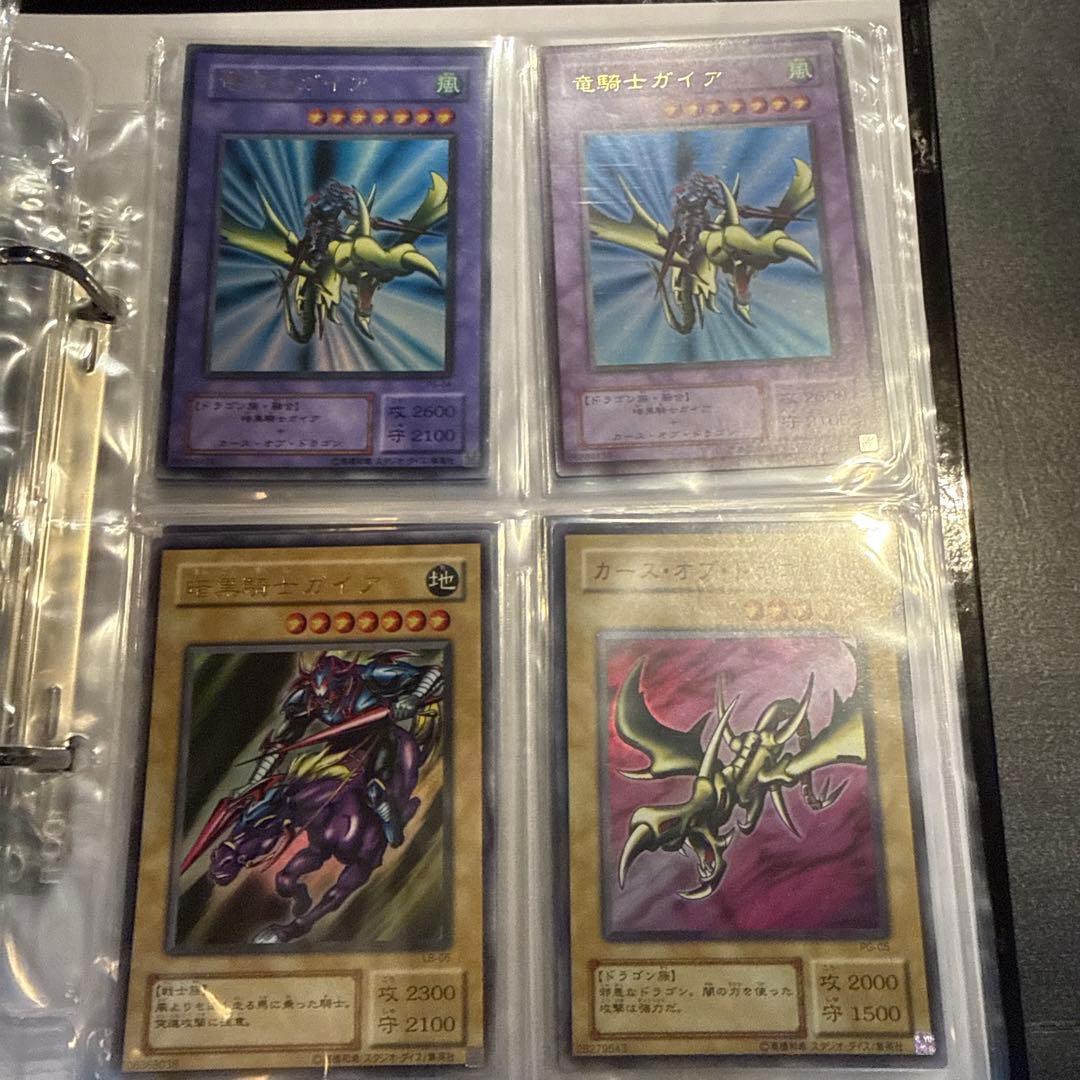 遊戯王OCG デッキセット