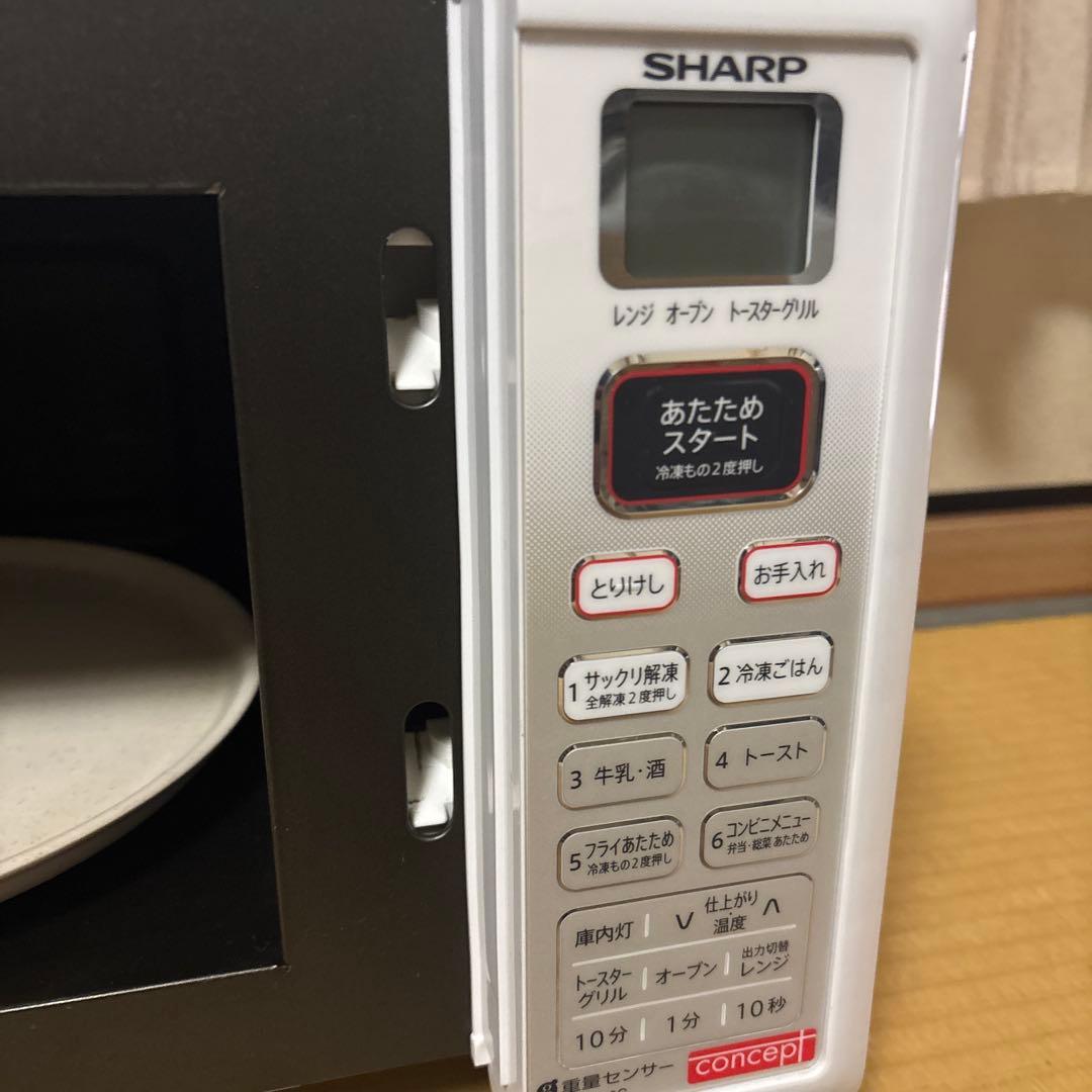 SHARPフラット オーブンレンジRE-S180C-W