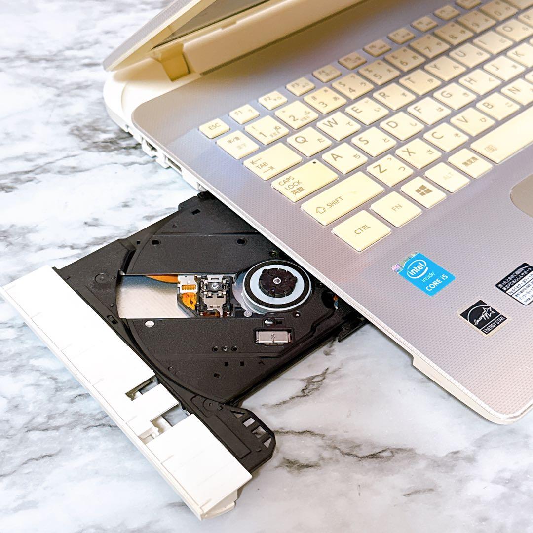 【赤字価格】すぐ使えるノートパソコンPC 高性能i5＆爆速SSD/メモリ8GB