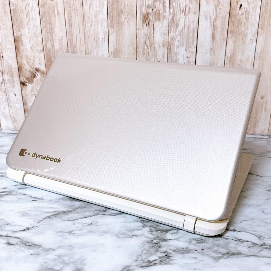 【赤字価格】すぐ使えるノートパソコンPC 高性能i5＆爆速SSD/メモリ8GB