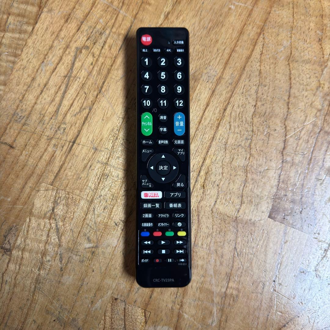 パナソニック 43V型 4K 液晶テレビVIERA TH-43FX600