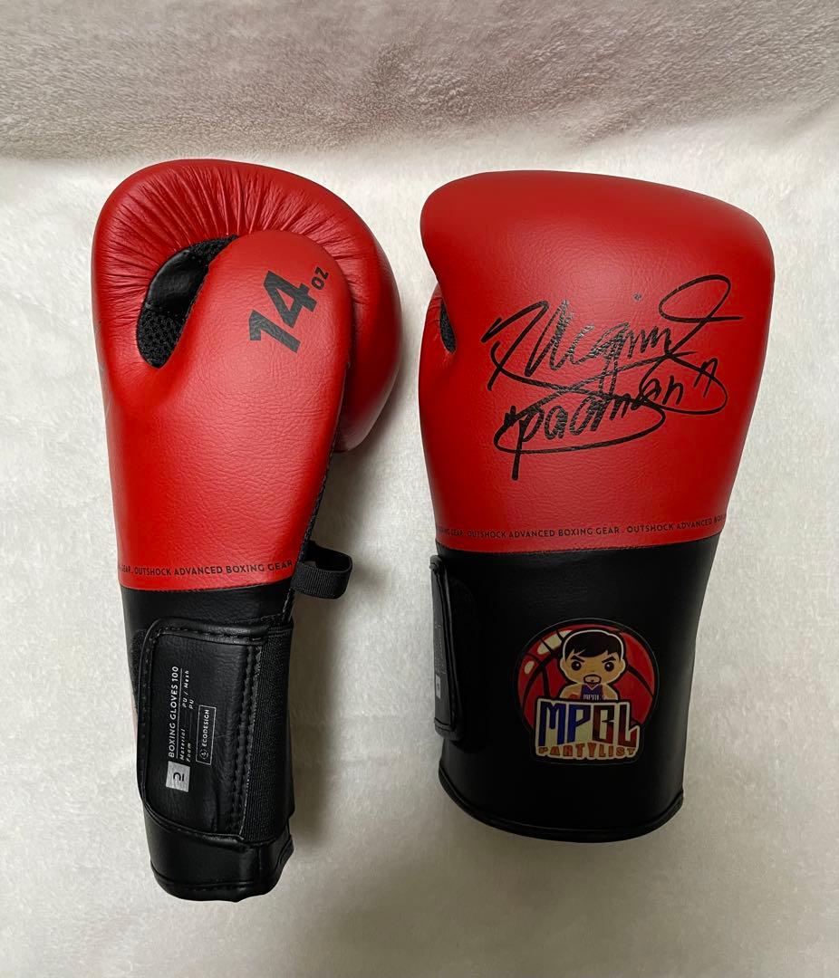 マニー・パッキャオ　レア 直筆サイン入りボクシンググローブ