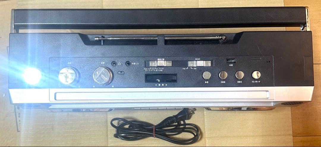 aiwa ラジカセ GAA4-RCP0001