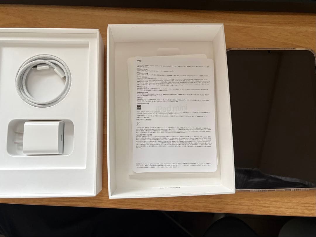 iPad mini (A17Pro) 128GB スターライト Wi-Fi