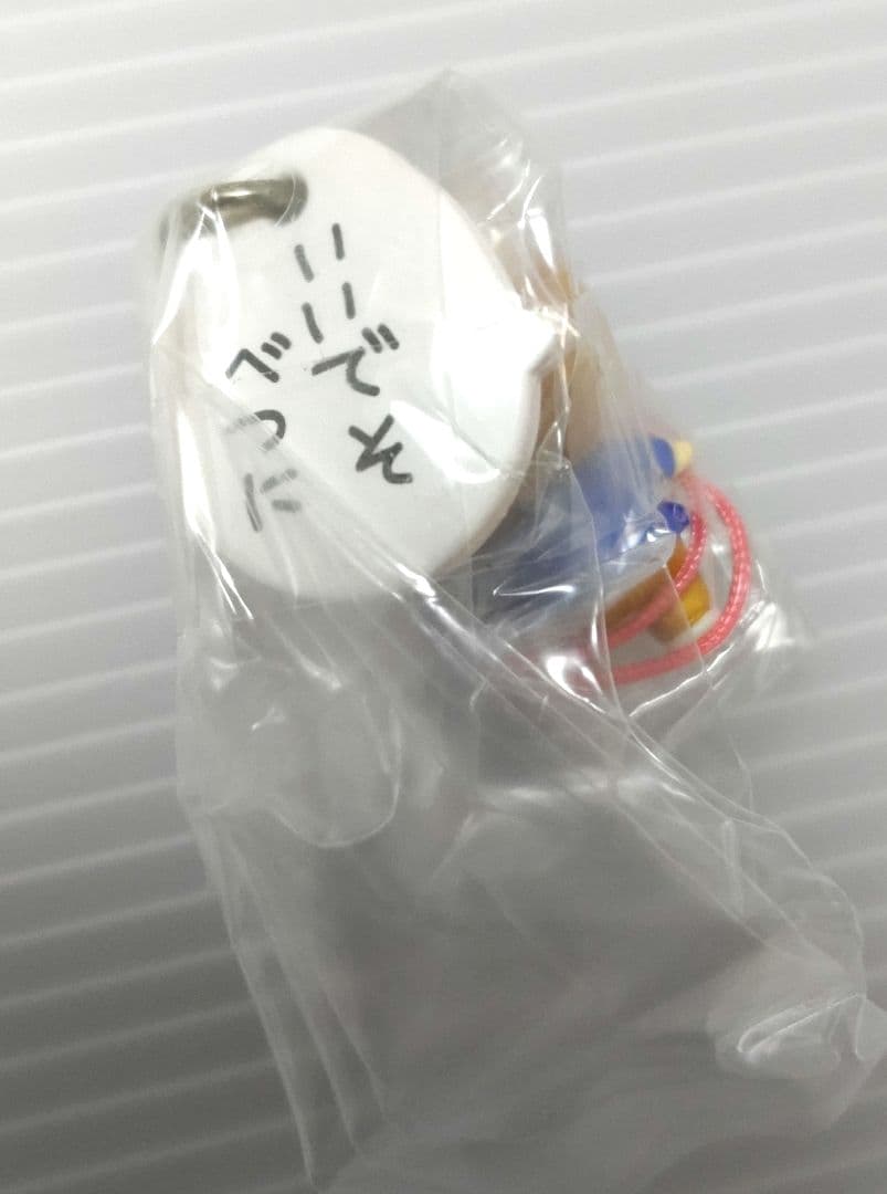 未開封品 うちの3姉妹 セリフプレート ストラップ 2種類 レア物