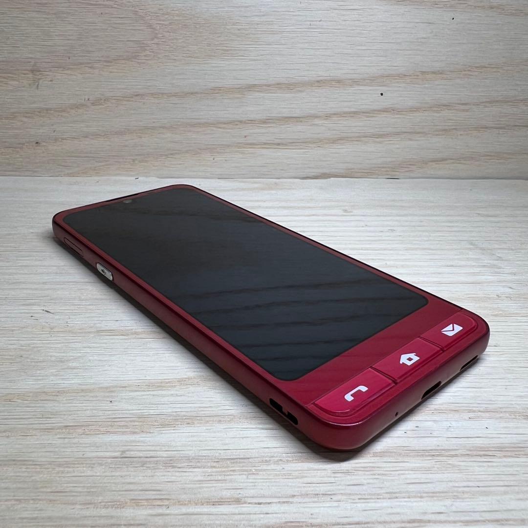 シャープ シンプルスマホ6 SoftBank 本体H172