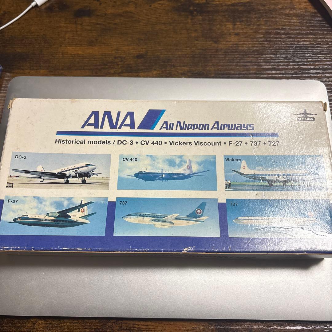 1/600 飛行機 シャパック モデルプレーン全日空 ANA