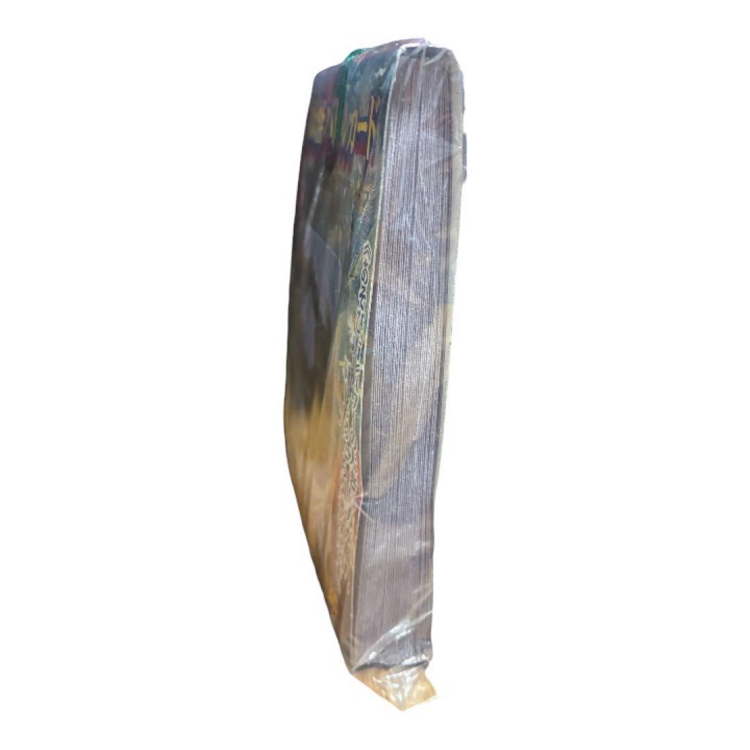 当時物 激レア 妖怪バトルカード 駄菓子屋 未開封 ③