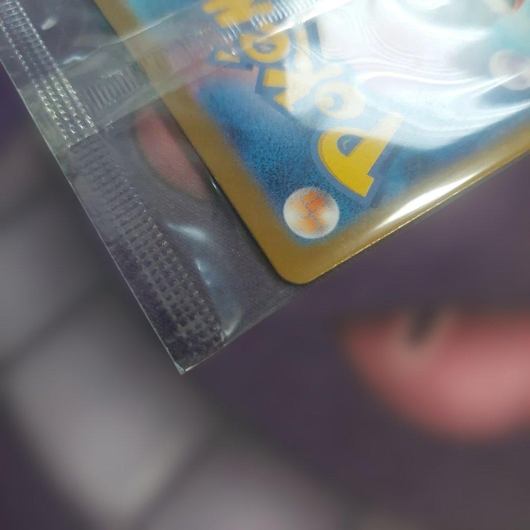 ビクティニ BWR 288/SV-P プロモ 争奪戦