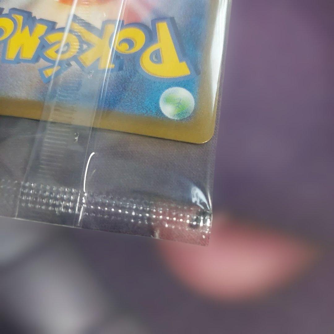 ビクティニ BWR 288/SV-P プロモ 争奪戦