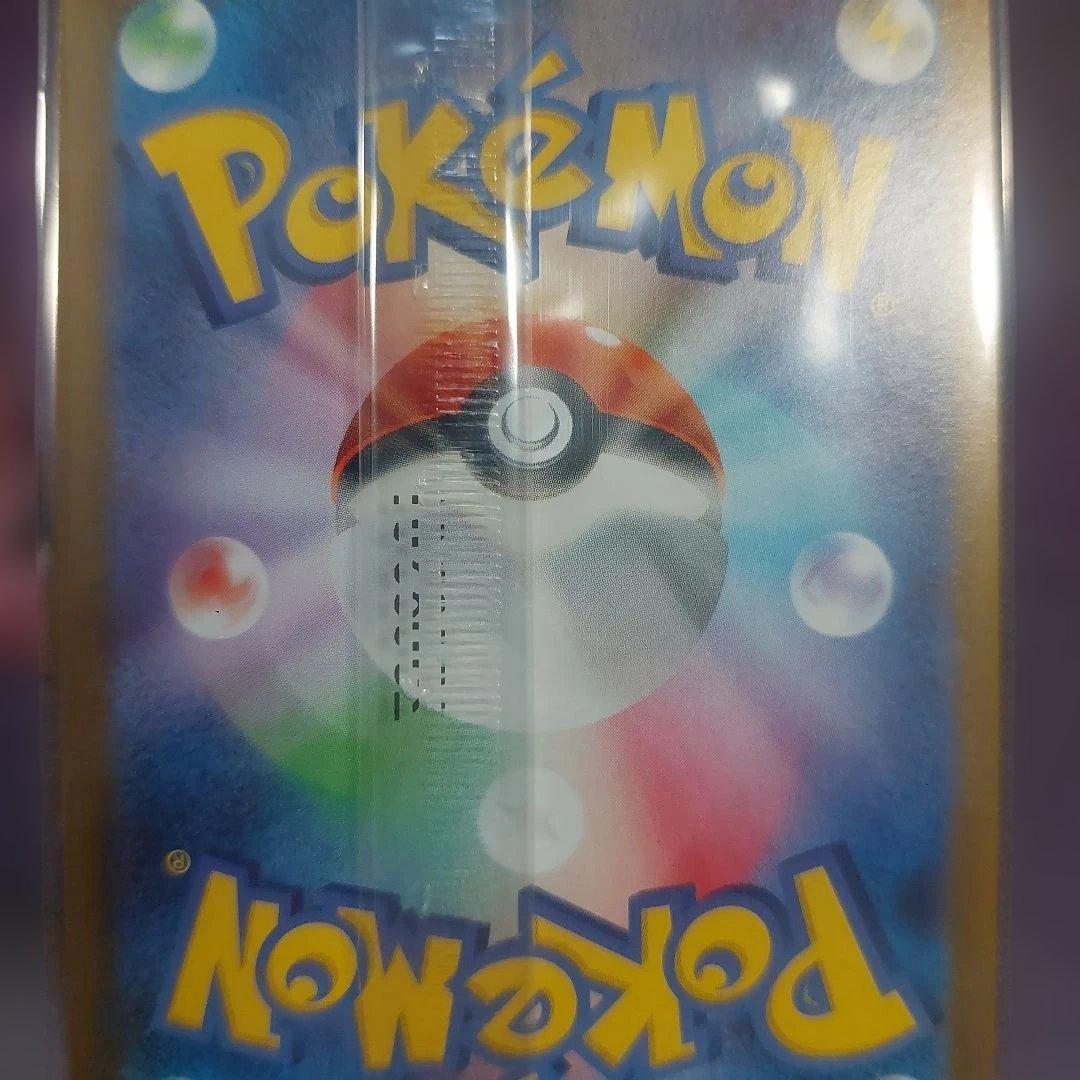 ビクティニ BWR 288/SV-P プロモ 争奪戦