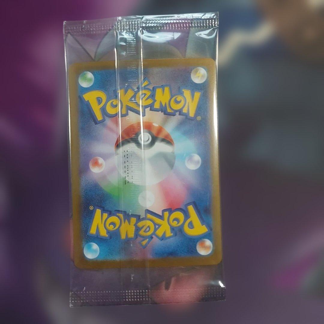 ビクティニ BWR 288/SV-P プロモ 争奪戦