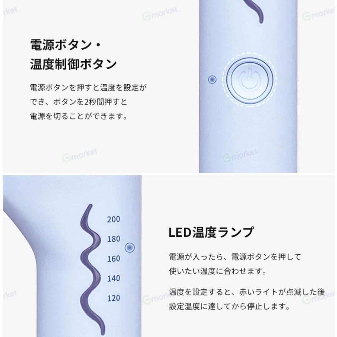 VODANA]VODANAトリプルフローウェーブアイアン40mmクリーミーブルー