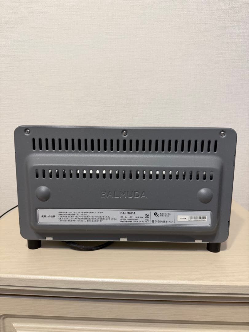 バルミューダ トースター グレー BALMUDA The Toaster 美品