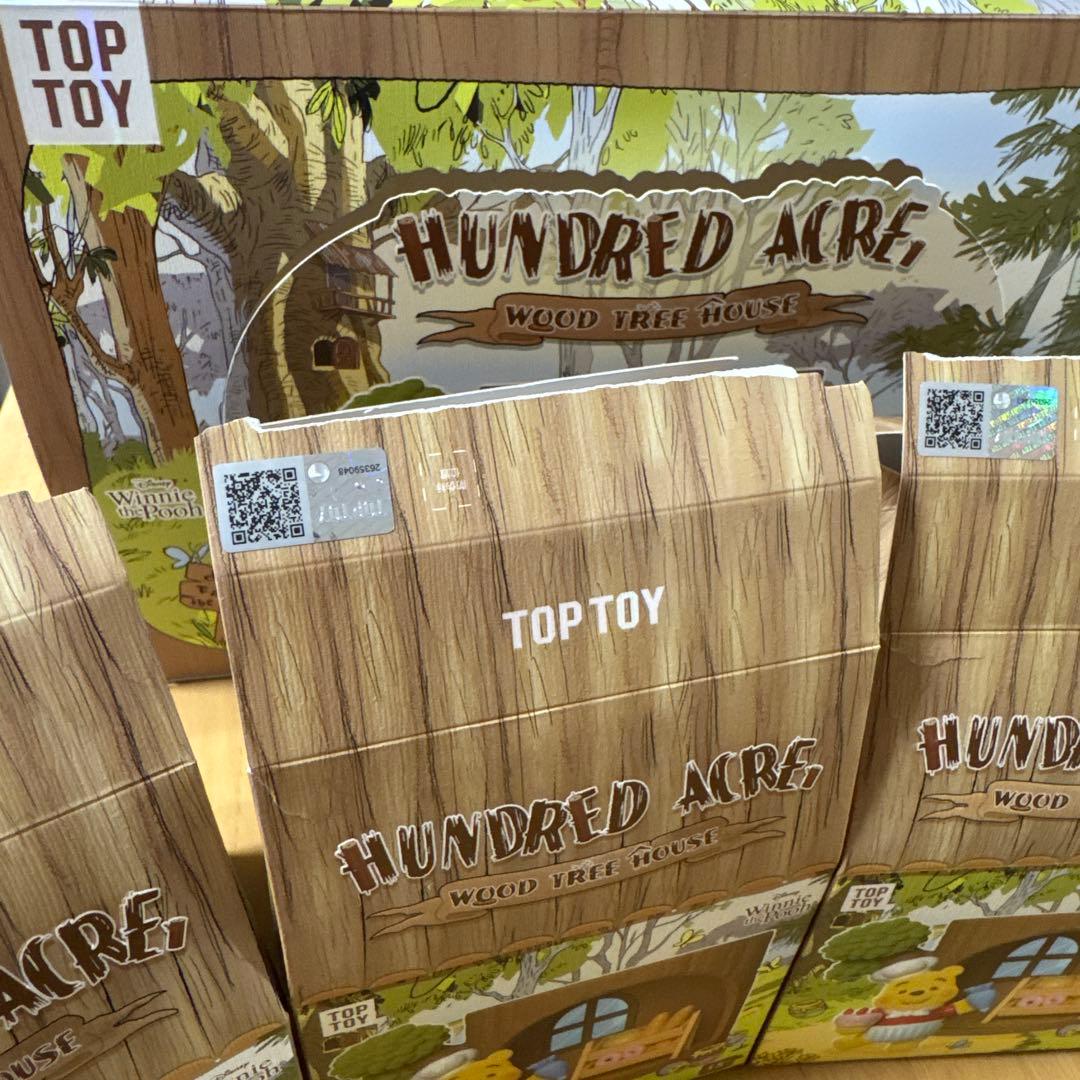 TOPTOY ディズニー Disneyプーさん 森のツリーハウス セミコンプ