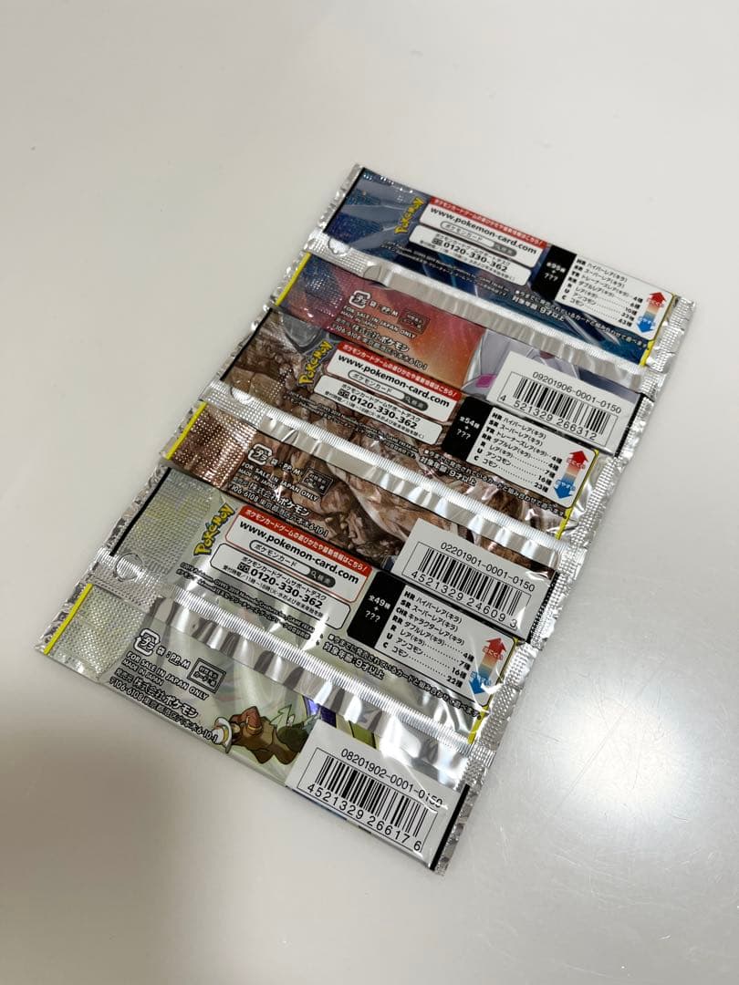 ポケモンカードドリームリーグフルメタルウォールオルタージェネシス未開封パック3P