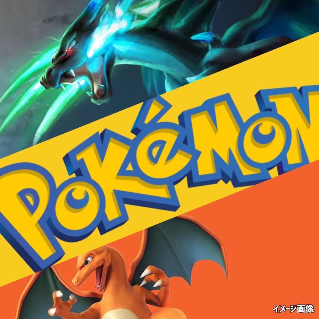 ポケモンカードドリームリーグフルメタルウォールオルタージェネシス未開封パック3P