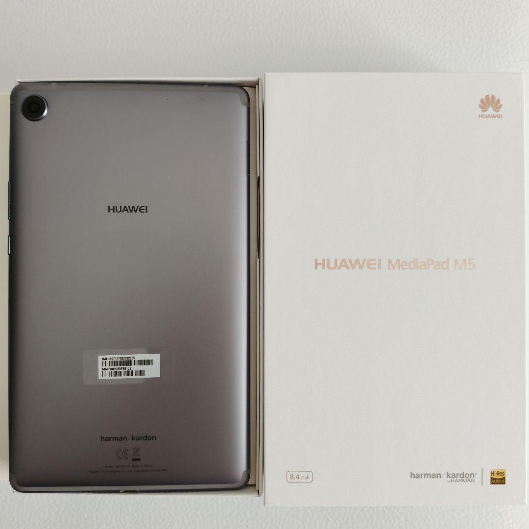 HUAWEI MediaPad M5 8.4インチタブレット SHT-AL09