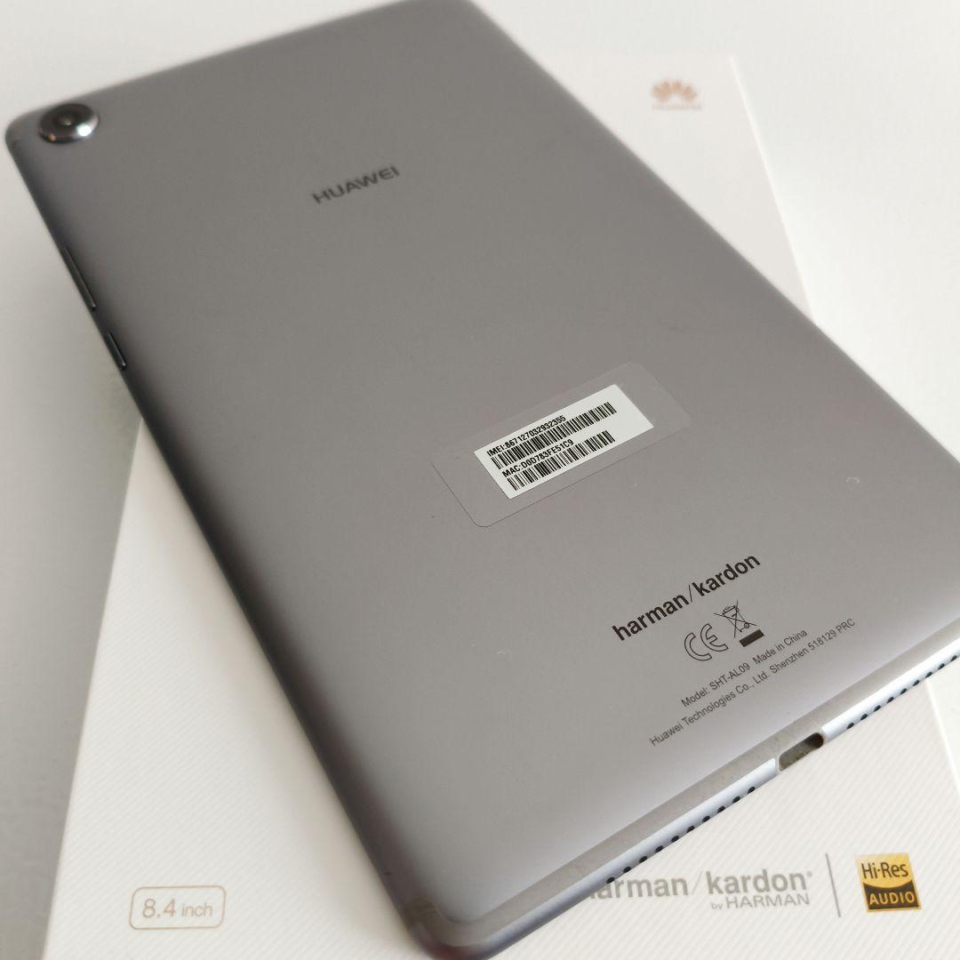 HUAWEI MediaPad M5 8.4インチタブレット SHT-AL09