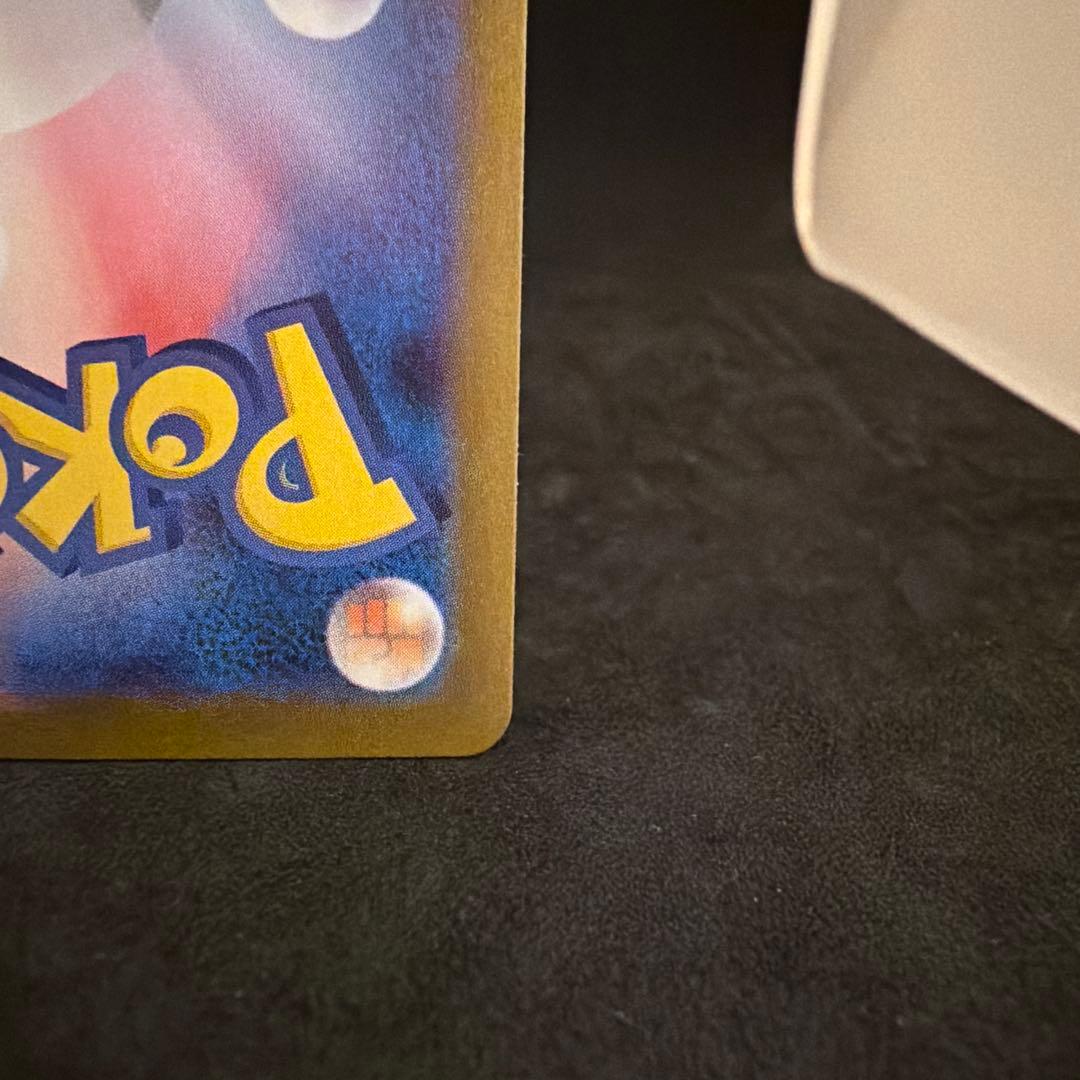 【美品】メガルカリオex MUR