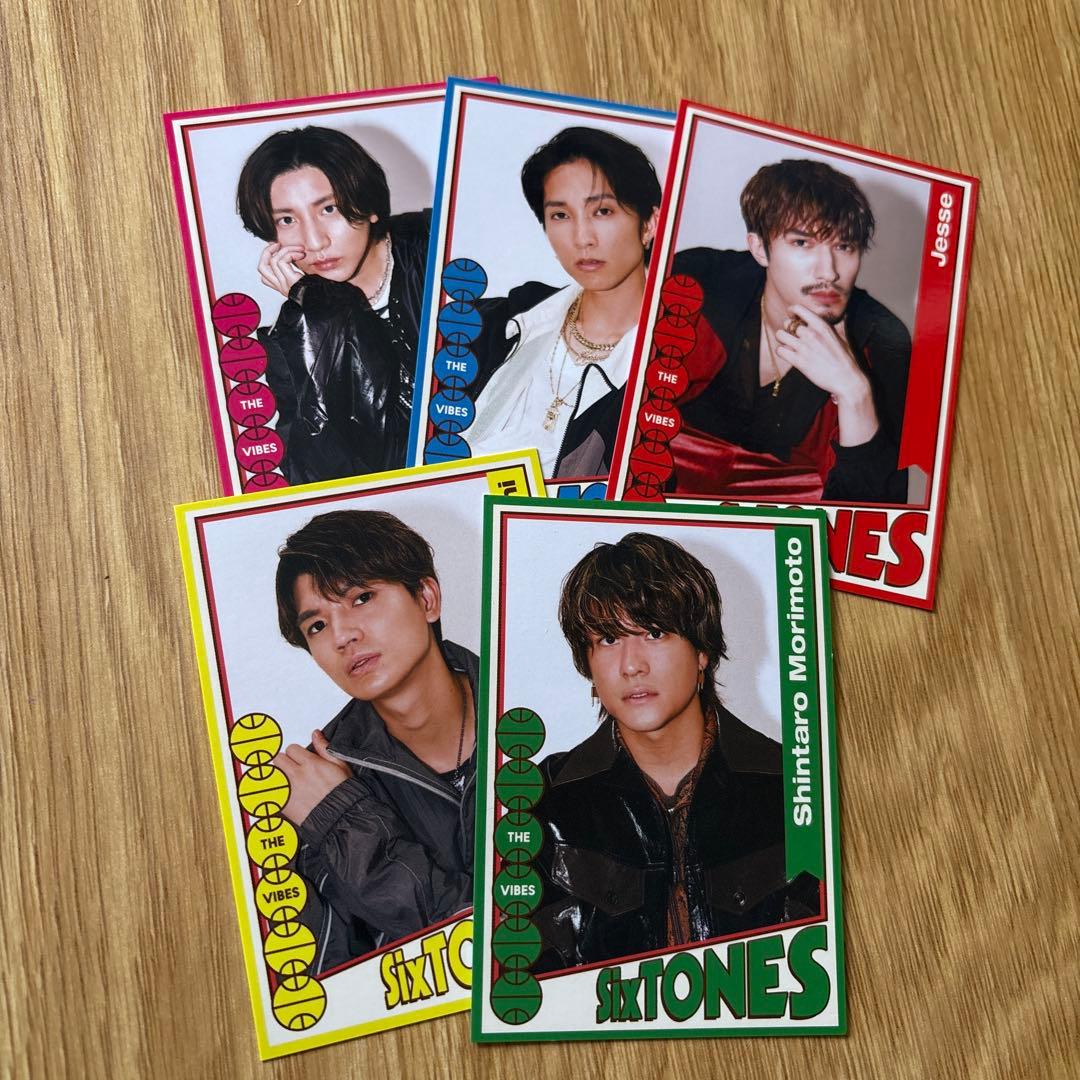 SIXTONES アルバムセット！！