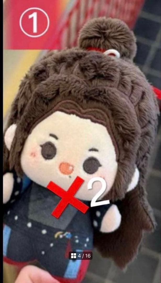 ②蓮ページ⑥