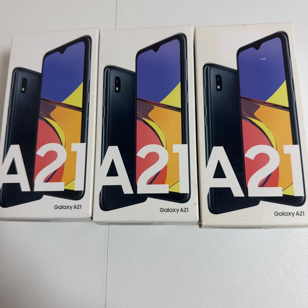 未使用 Galaxy A21 3台セット