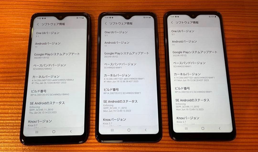 未使用 Galaxy A21 3台セット