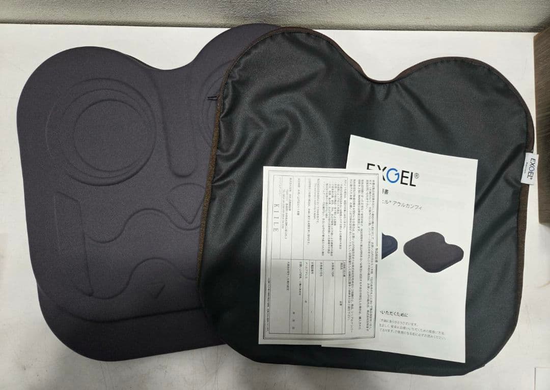 【新品未使用品】エクスジェル アウルカンフィ OWF10 0210-015