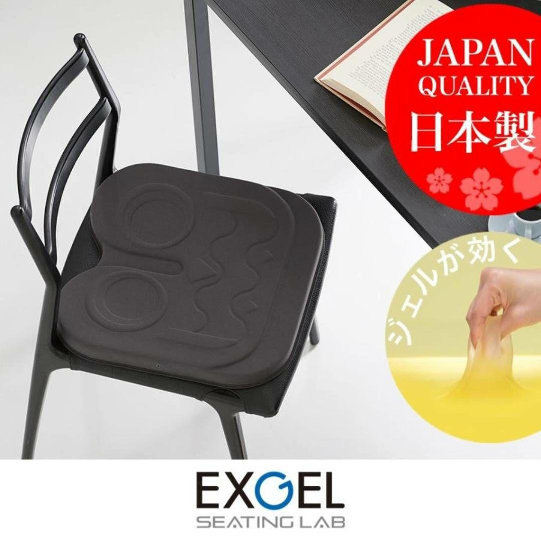 【新品未使用品】エクスジェル アウルカンフィ OWF10 0210-015