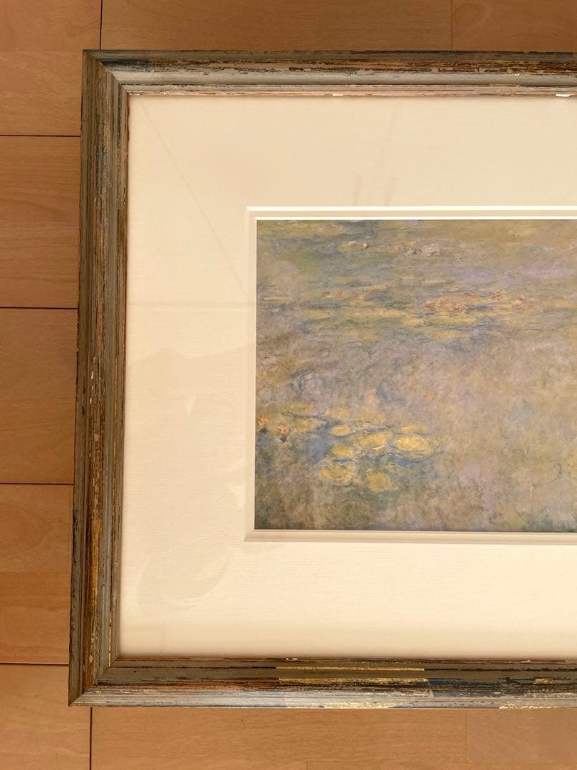 クロード・モネ　睡蓮　アートポスター　額装