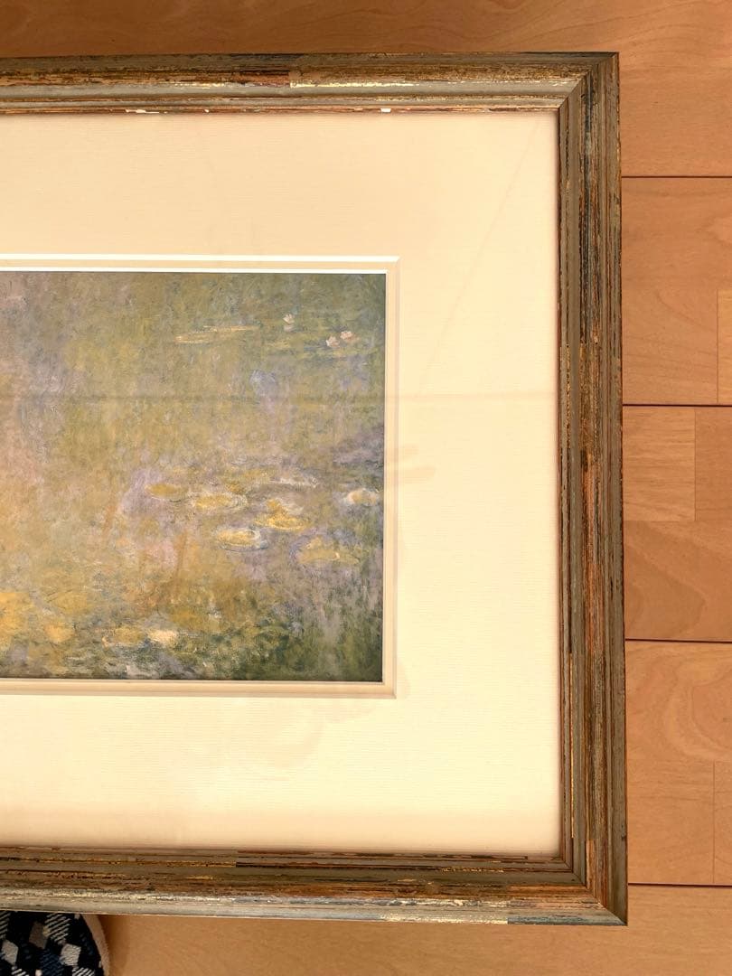 クロード・モネ　睡蓮　アートポスター　額装