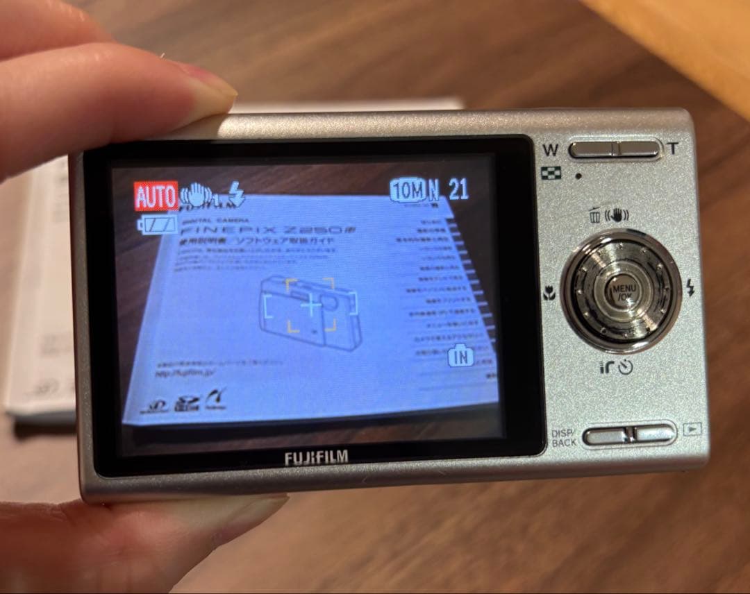 FUJIFILM 富士フィルム FINEPIX Z250fd デジタルカメラ