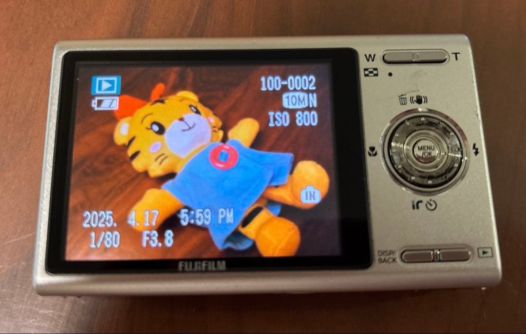 FUJIFILM 富士フィルム FINEPIX Z250fd デジタルカメラ