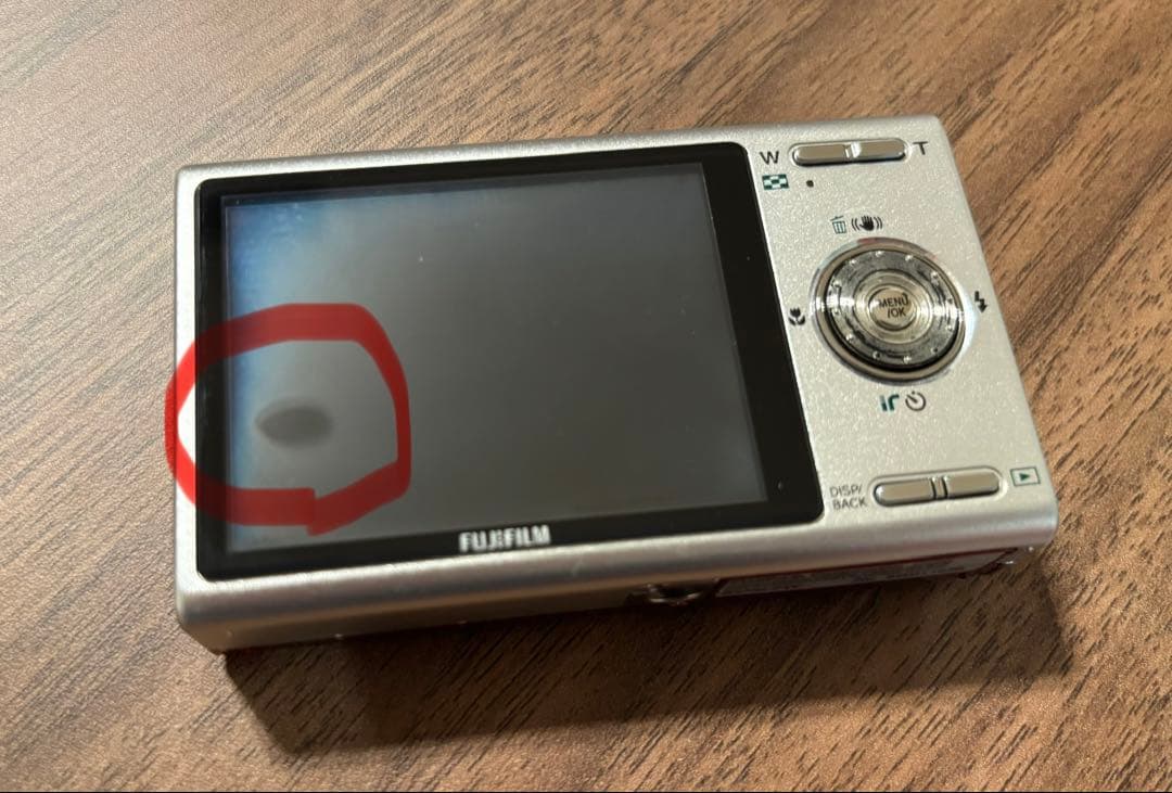 FUJIFILM 富士フィルム FINEPIX Z250fd デジタルカメラ