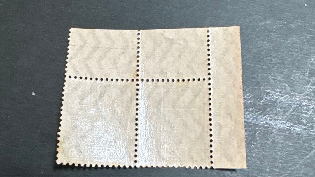 『銭単位切手』送料込　富士鹿切手未使用8銭、大正透かし2枚