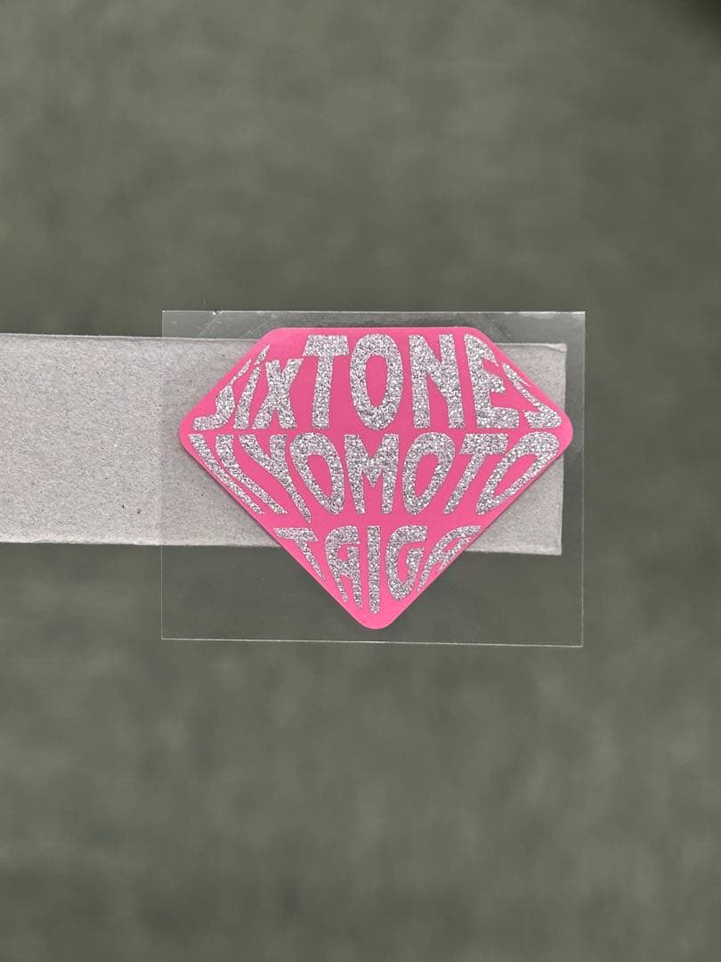 みかち 　ミニうちわ文字　ステッカー