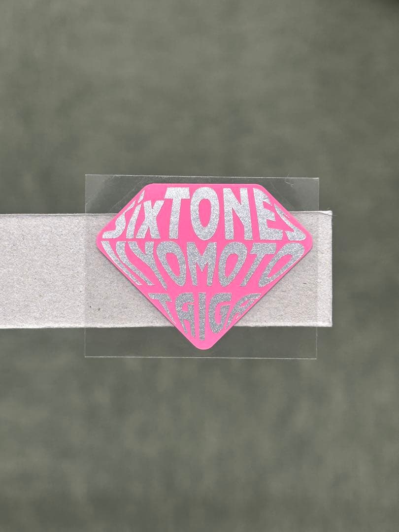 みかち 　ミニうちわ文字　ステッカー