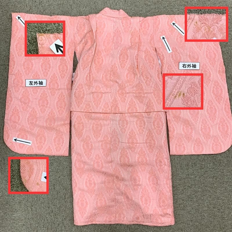 512ag71□七五三 三歳 女児 着物&被布エプロン 立涌文□状態良好