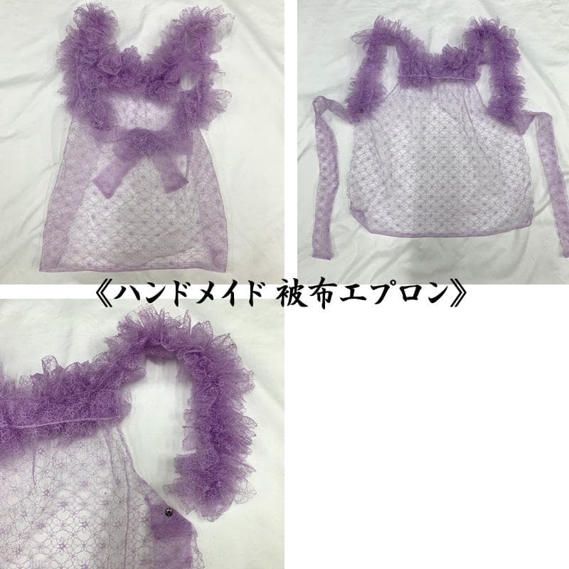 512ag71□七五三 三歳 女児 着物&被布エプロン 立涌文□状態良好