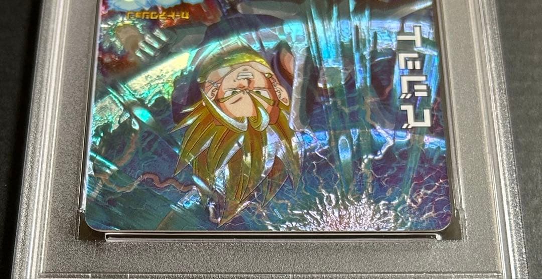 ドラゴンボールヒーローズ　ベジット　HG3-CP6【PSA10】