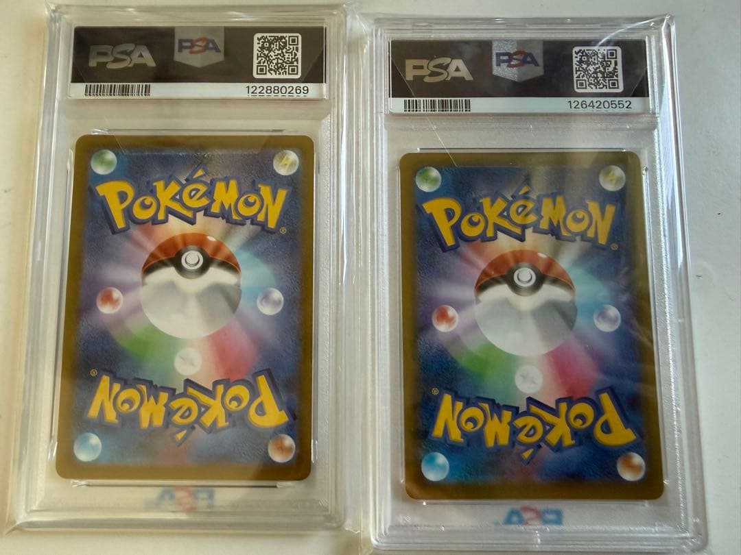 ポケモンカード マリィのモルペコとミュウEX-HOLOセット