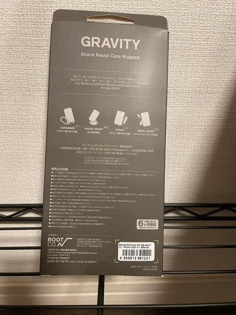 root × briefing iPhone15pro