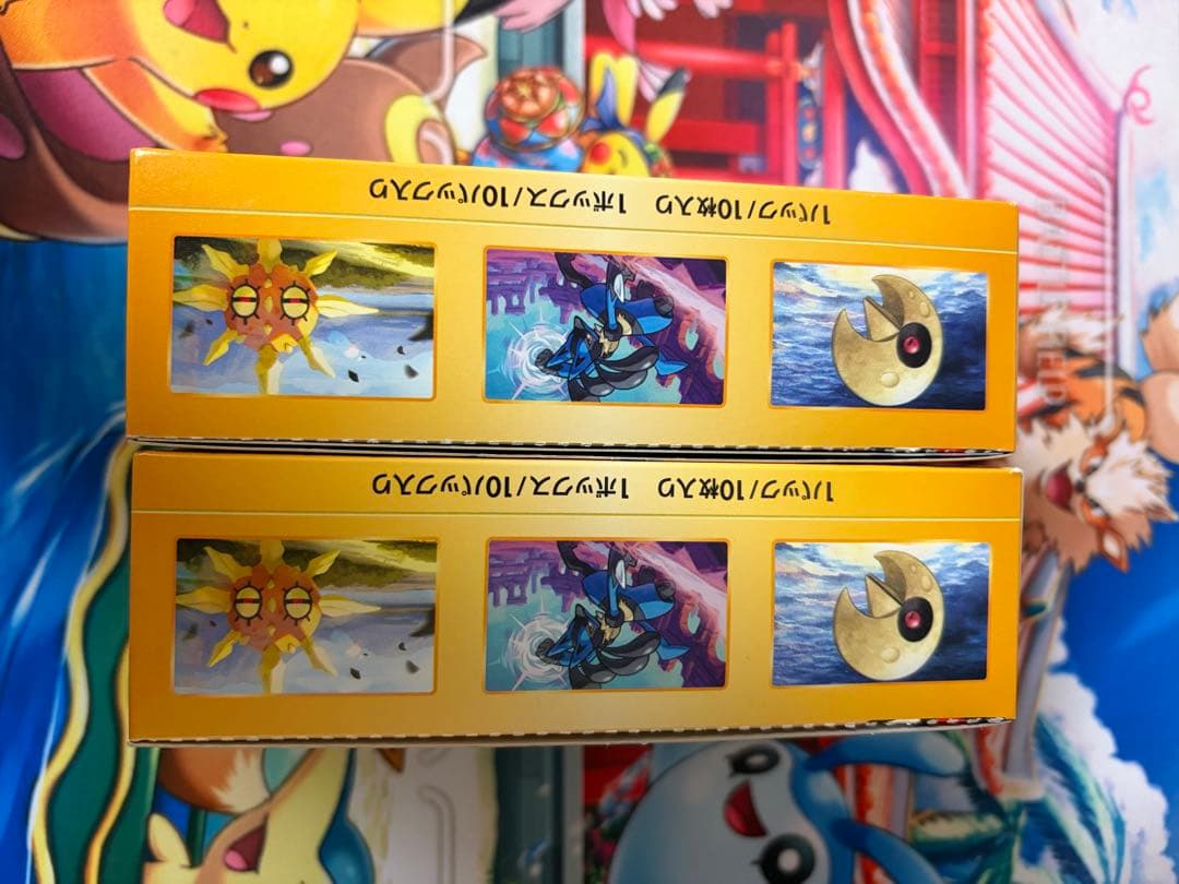 ポケモンカード VSTARユニバース シュリンクなし　2box